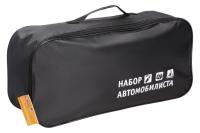 ANA-BAG-01 - 1