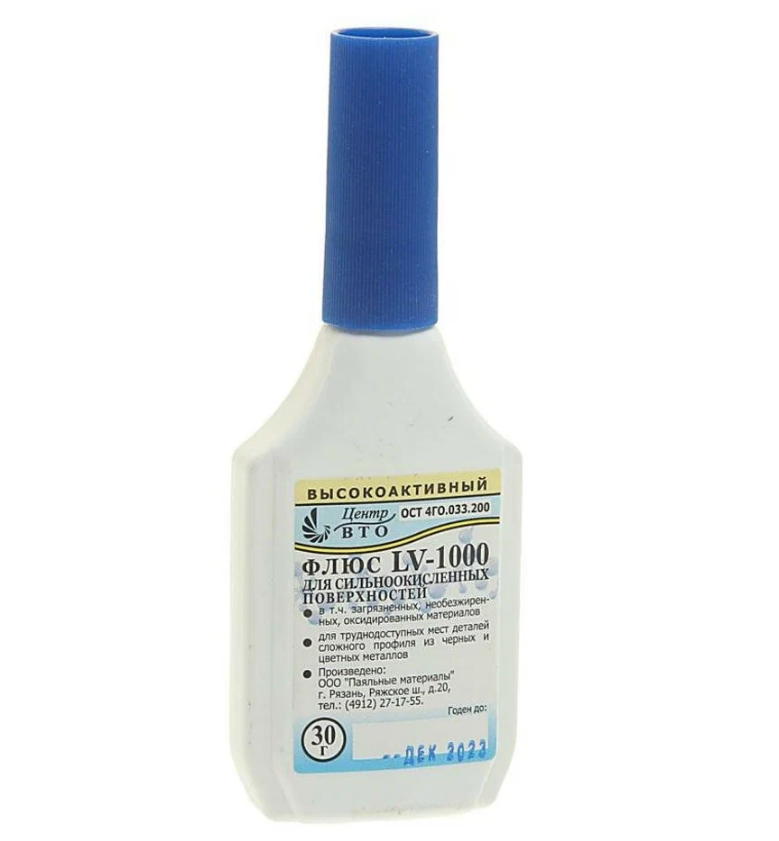 Жидкий флюс. Флюс 1000. Проволока с флюсом. Флюс 1000. Lv1000 флюс состав.