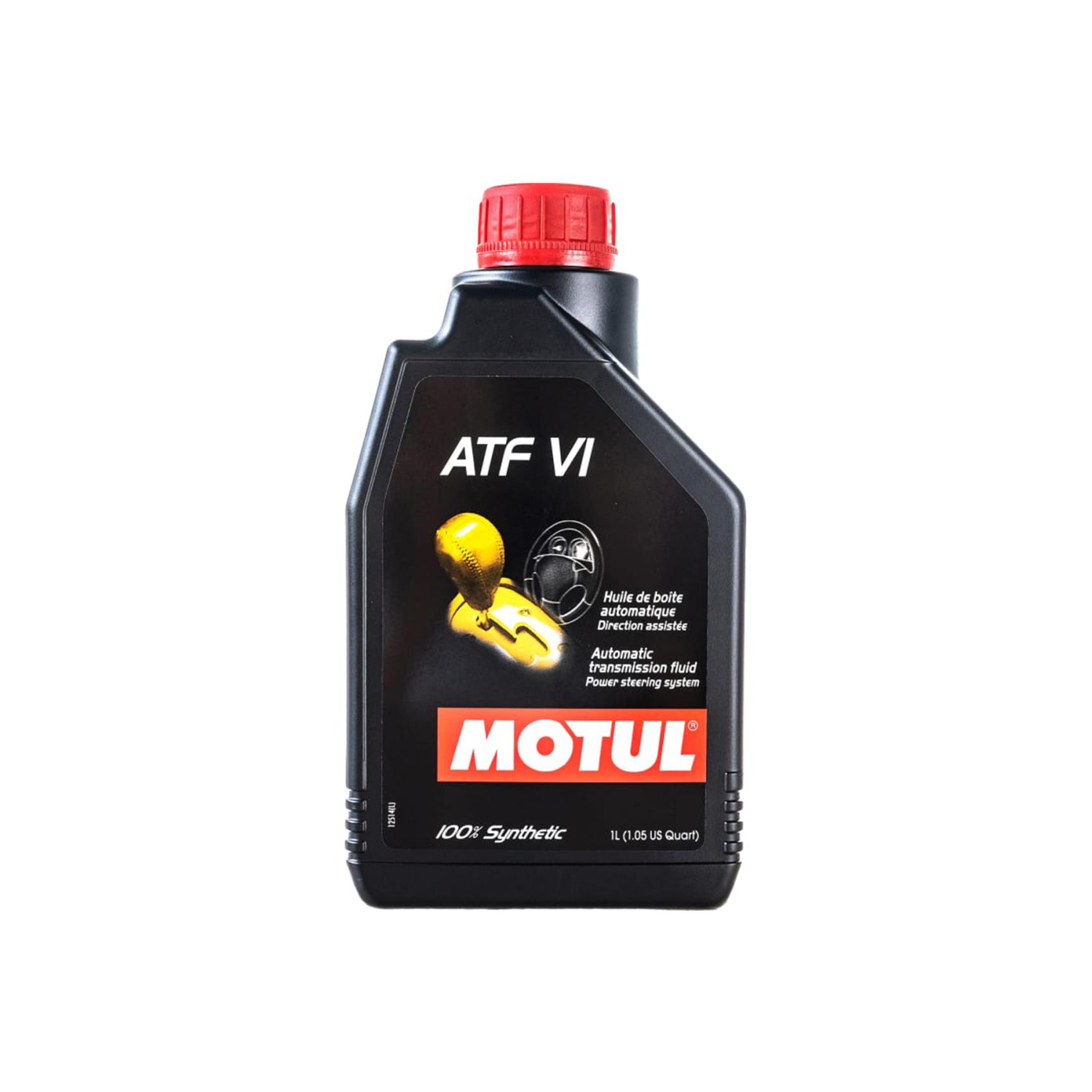 Motul Cvtf Купить Цена В Казахстане