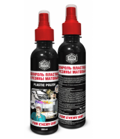 Картинка с сайта