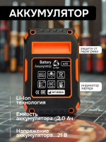 Картинка с сайта