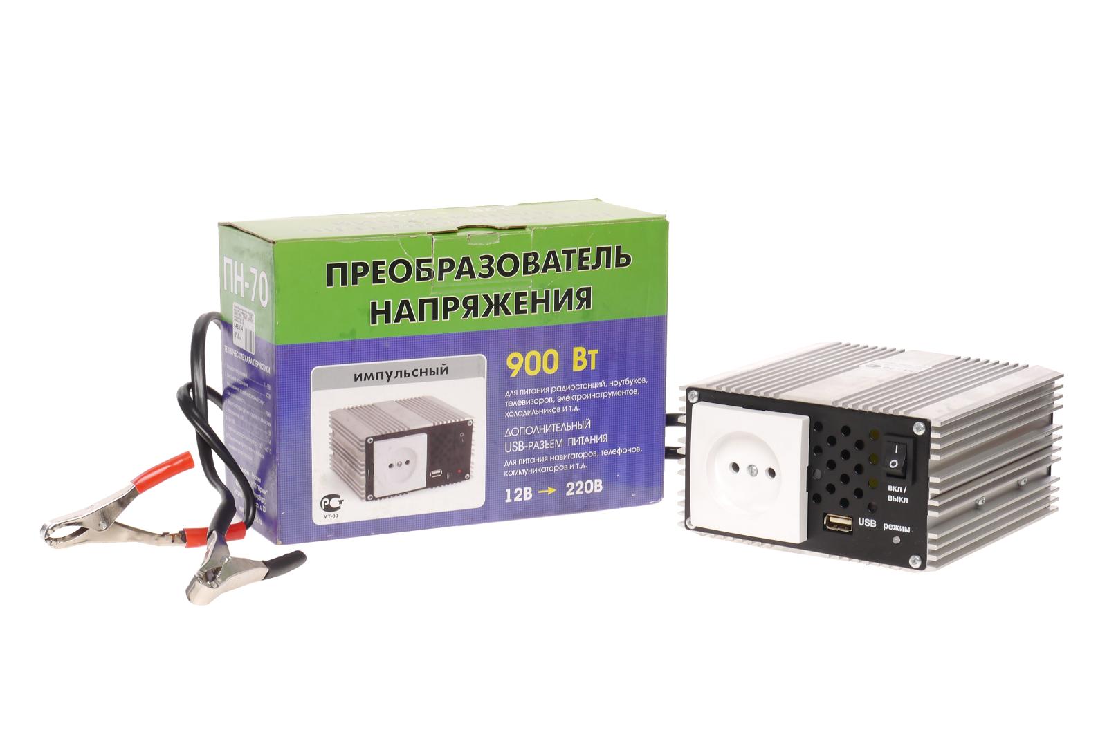 Преобразователь напряжения инвертор на 220V 900W USB 12V ВЫМПЕЛ купить в  Москве по доступной цене в интернет-магазине Zaptor.ru