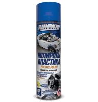 Картинка с сайта