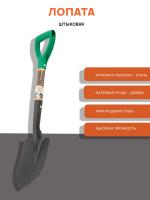 Картинка с сайта