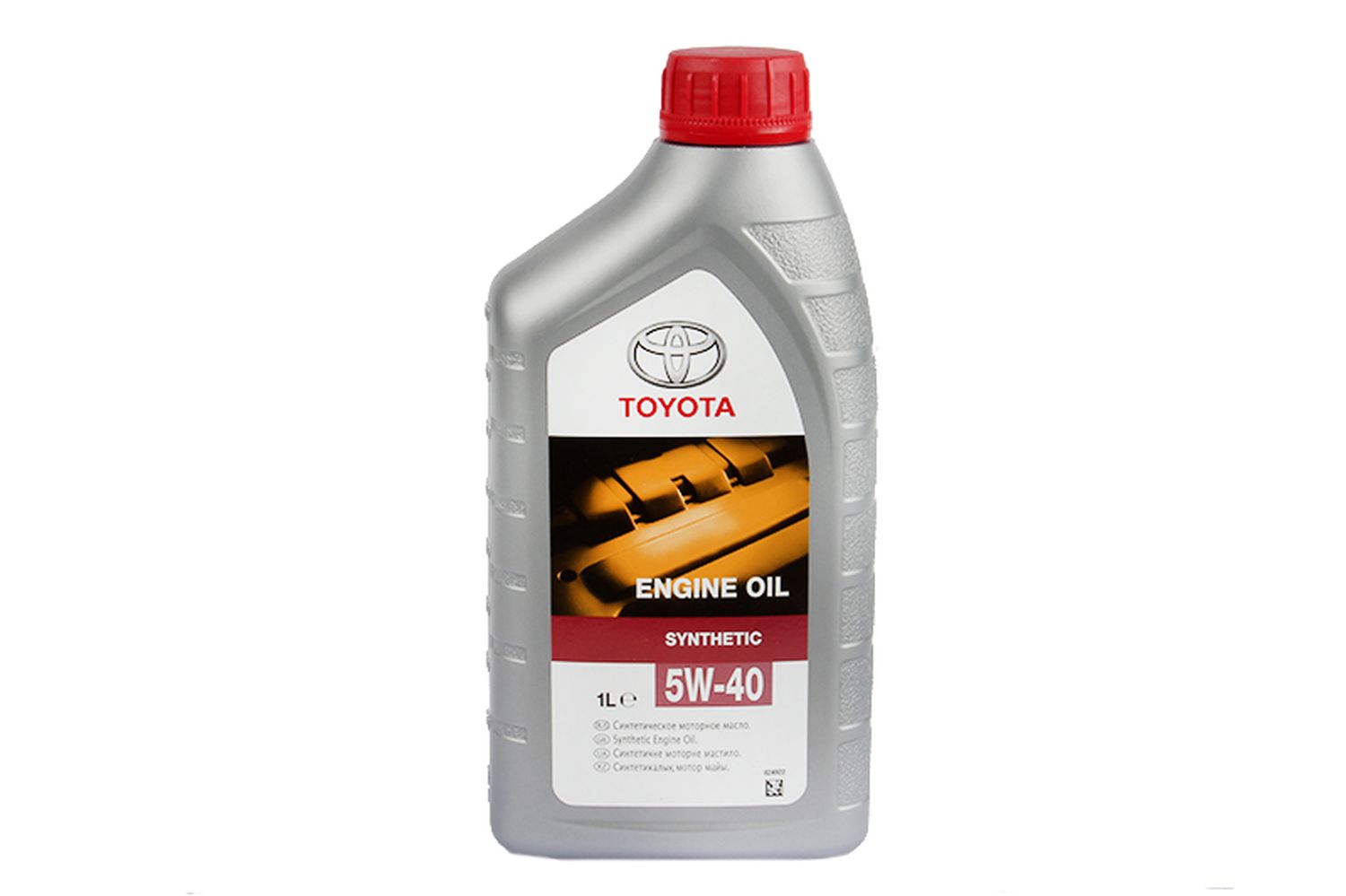 Купить Масло Engine Oil 5w30