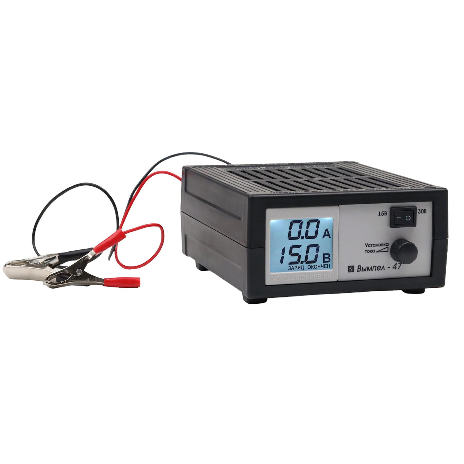 зарядное "орион" модель 837. пуско зарядное устройство орион 325. устройство зарядное орион вымпел-30. индикатор орион. вымпел-37 (автомат,0-20а, 14.