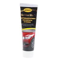 Картинка с сайта