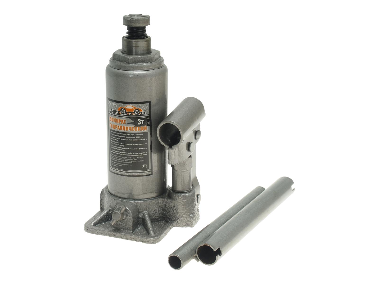 купить домкрат гидравлический 3т автомобильный бутылочный. 00040. домкрат 6т гидравлический зубр. домкрат fit 64502. домкрат бутылочный сорокин 3.
