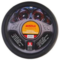 MIS-LT34C BK (S) - 1
