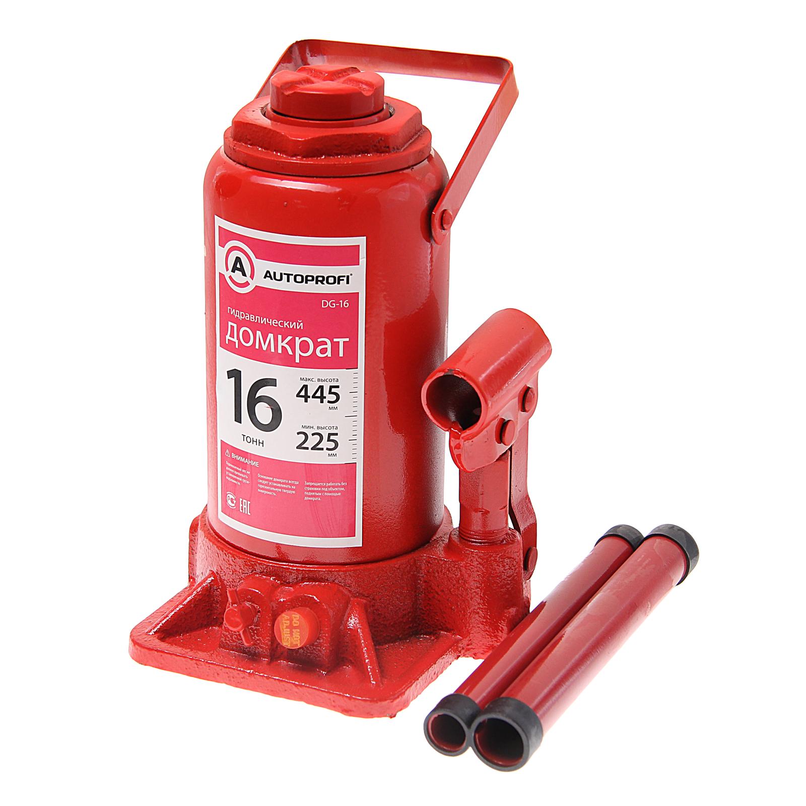 Домкрат бутылочный autoprofi. Домкрат бутылочный autoprofi. Домкрат бутылочный (2 т) (уаз). Домкрат бутылочный механический 2т. Домкрат бутылочный autoprofi.
