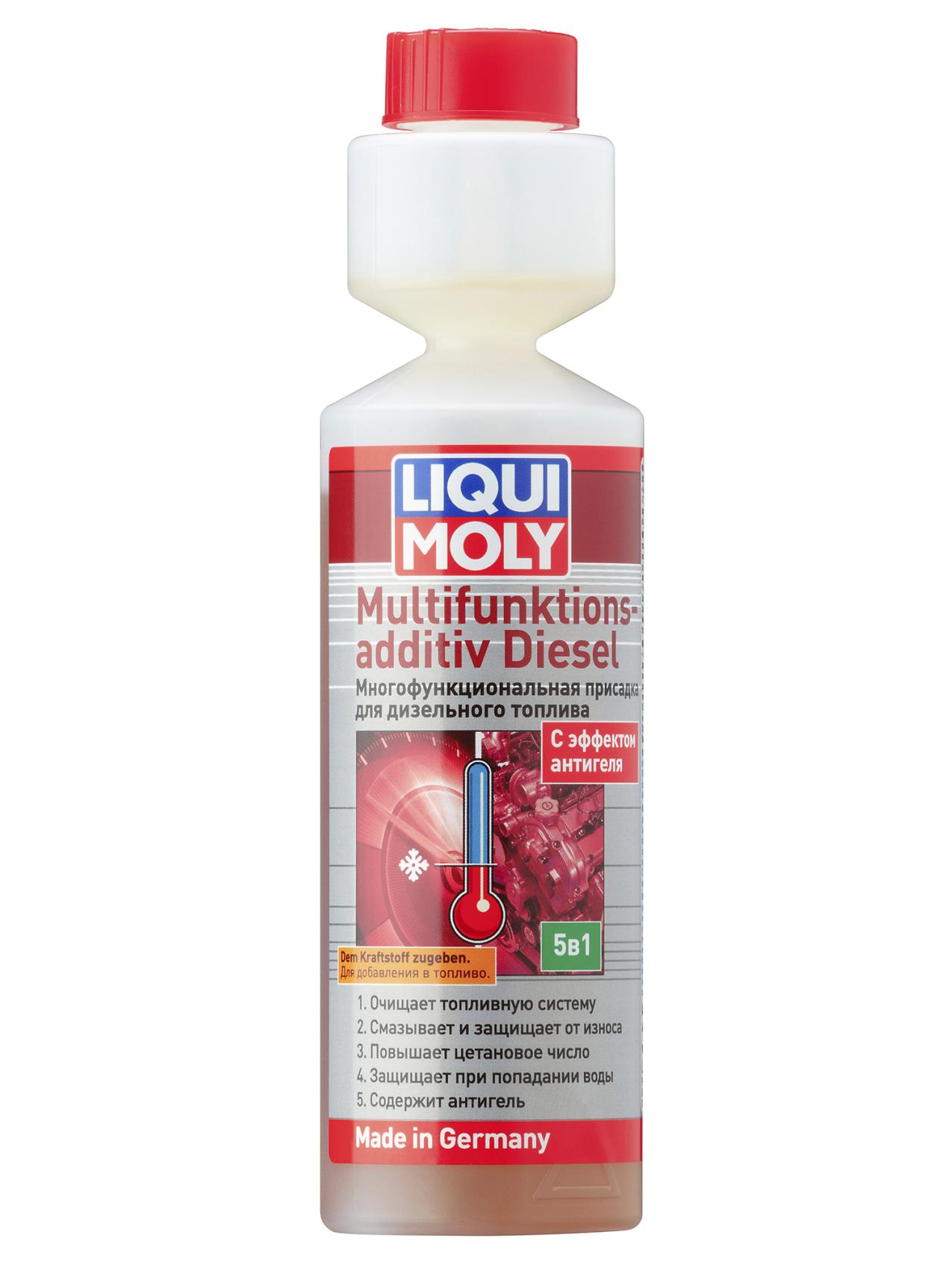 Смазывающая присадка для дизельного топлива м2030 1 л. Liqui moly diesel. Ликви молли для дизеля. Антигель для дизельного ликви моли. 7554 liqui moly.