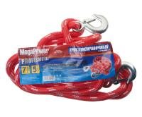 M-75505P - 1