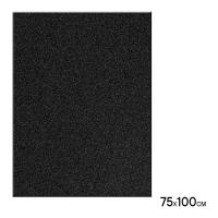 ADSI010 - 2