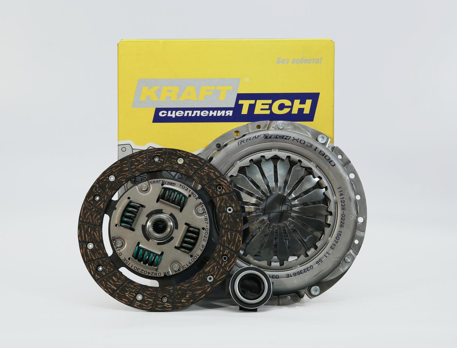 Комплект сцепления krafttech. W04200g KRAFTTECH комплект сцепления KRAFTTECH w04200g Daewoo Nexia/Chevrolet lanos 8v. Комплект сцепления Фиат Альбеа 1.4 артикул. Z00171a KRAFTTECH. Выжимной Фиат Альбеа 1.4 2011 год артикул