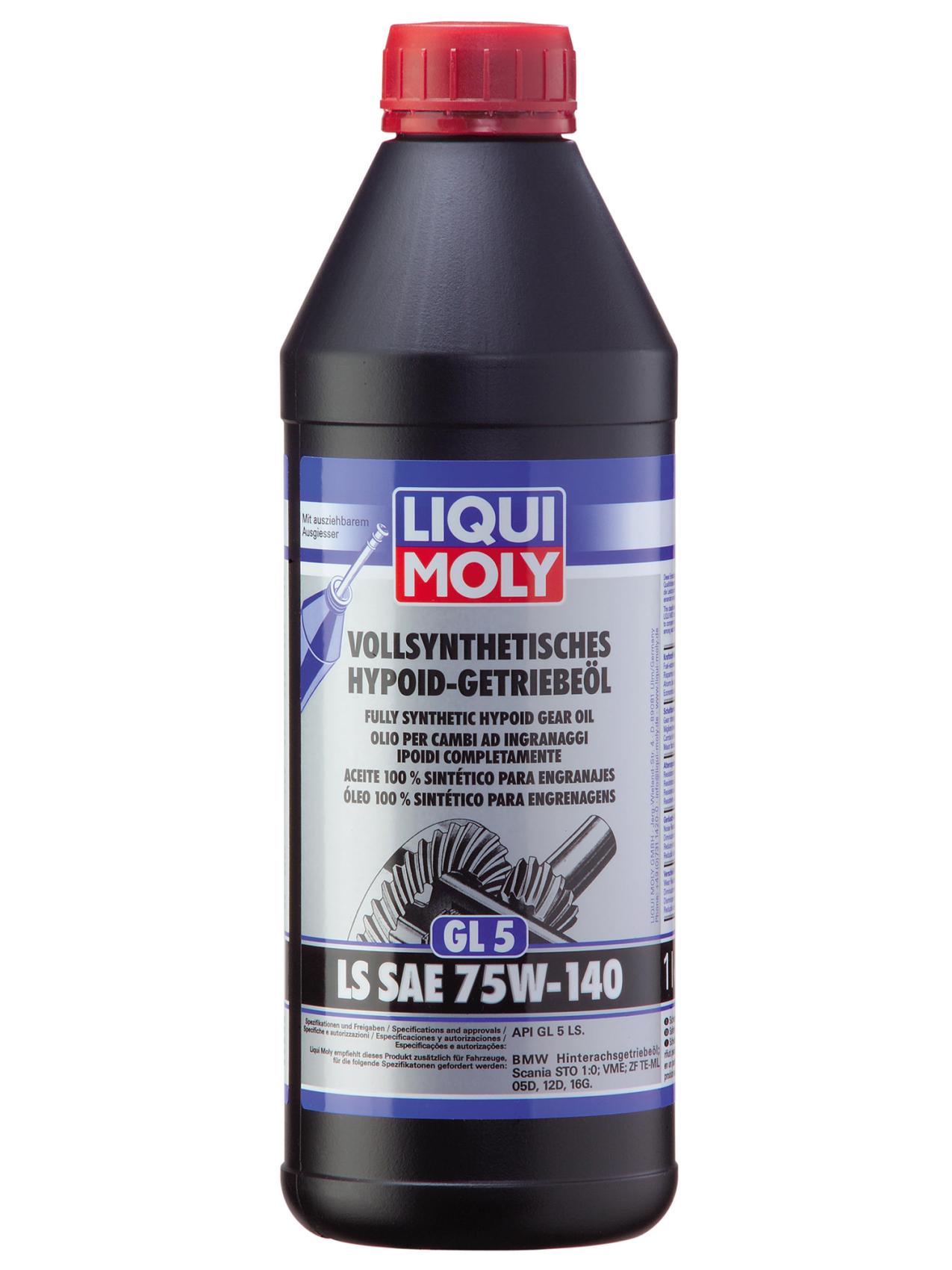 Купить Трансмиссионное Масло Liqui Moly 75w90