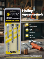вб-1