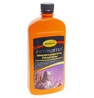 Картинка с сайта