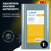 Картинка с сайта