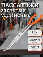 инфографика 1