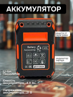 Картинка с сайта