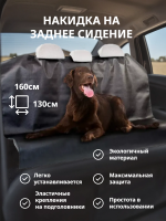 вб-1