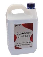 GTE-C5000-1