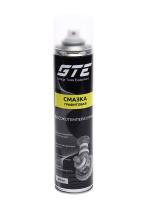 GTE-CG400B-1