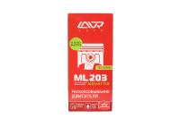 LN2507 - 3