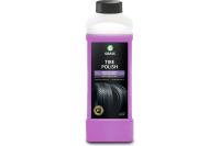 Картинка с сайта