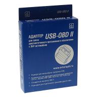 W-USB-OBD - 3