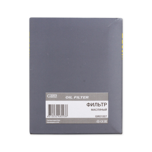 05e374bc-ec10-4cca-9e77-e95f2277319b