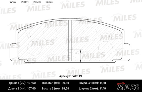 E410149