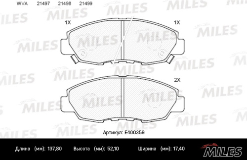 E400359