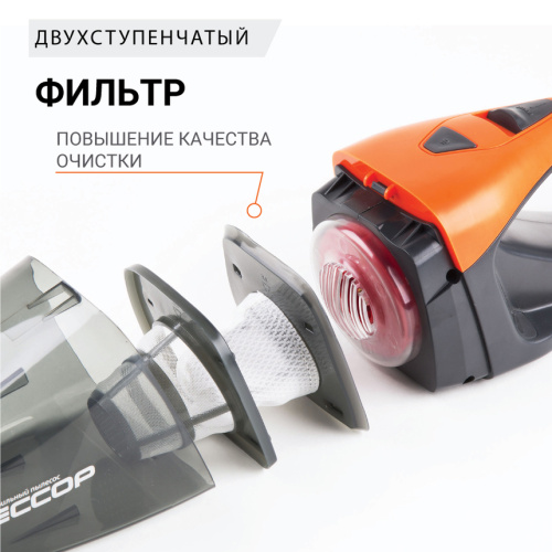c7e877a9_c822_11e6_adb3_10c37b6d2a44_5_20220207171912