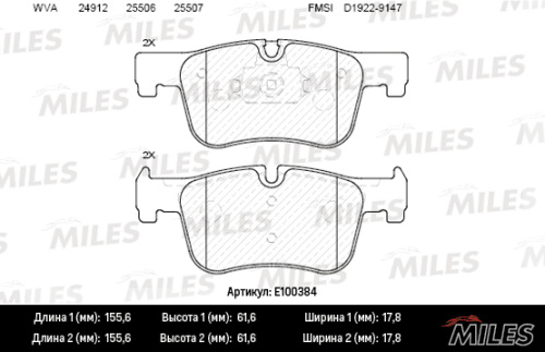 E100384