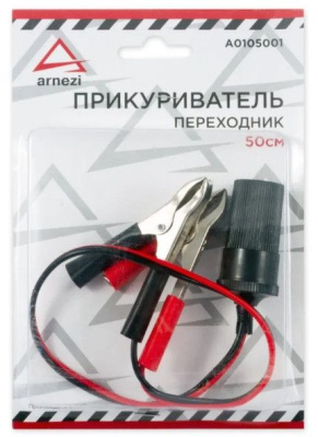 A0105001 - 2