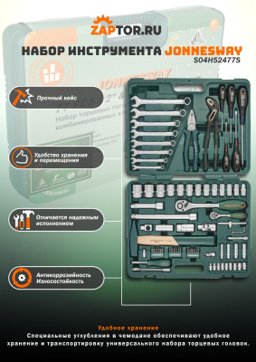 Картинка с сайта