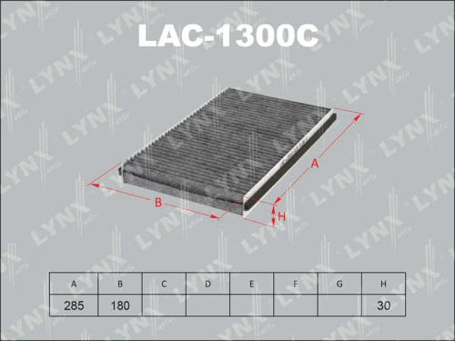 LAC1300C - 1