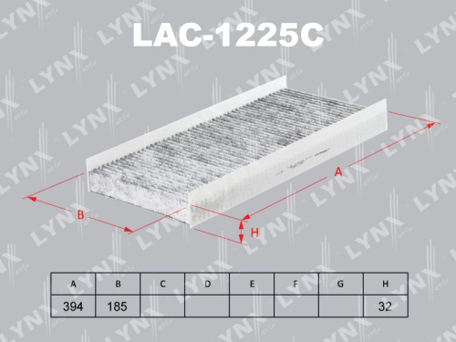 LAC1225C - 1