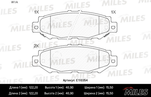 E110354