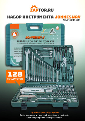 Картинка с сайта