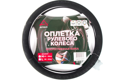 Картинка с сайта