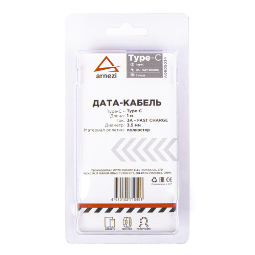 67cdedd2-1b6d-4529-8ba5-4c782be0a9a3