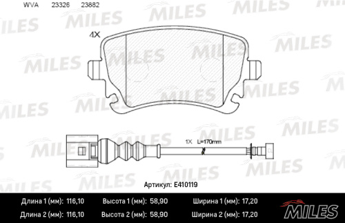 E410119