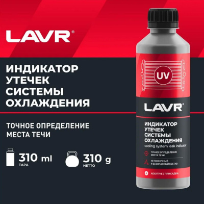 Картинка с сайта