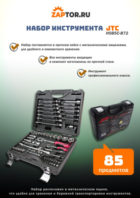 Картинка с сайта