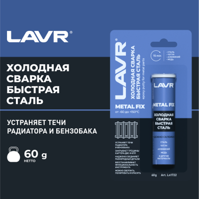 Картинка с сайта