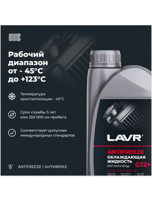 Ln1709-3