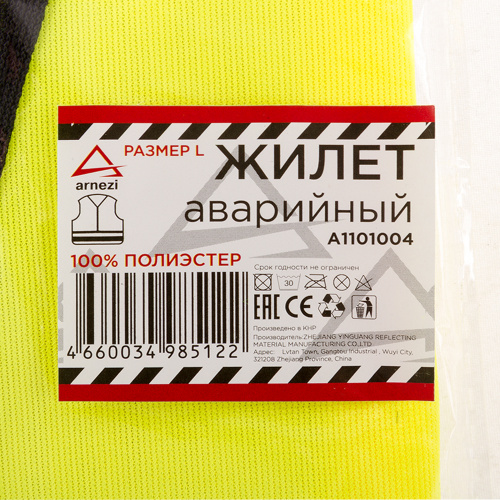 f1828ba3-0df3-4254-ad93-124b441854c9