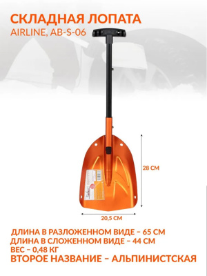 Картинка с сайта